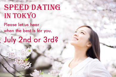 Speed Dating Event in Tokyo in July