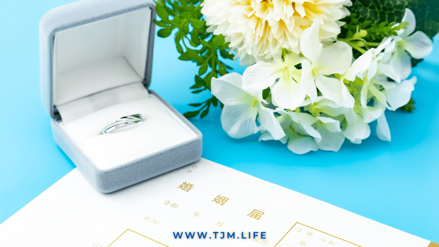 フィアンセビザ申請のために書類を準備する女性と国際結婚の悩み