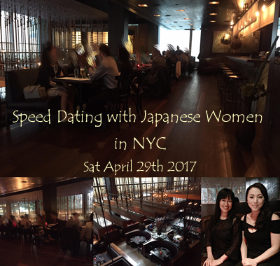 Speed Dating Even in NYC on April 29th was a Success.