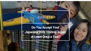 Japanese wife visiting Japan