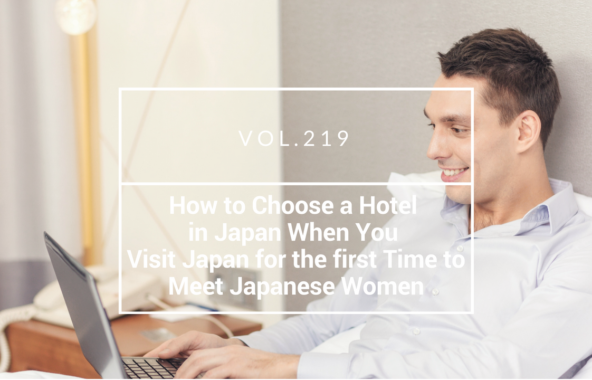 meet japanese women in Japan