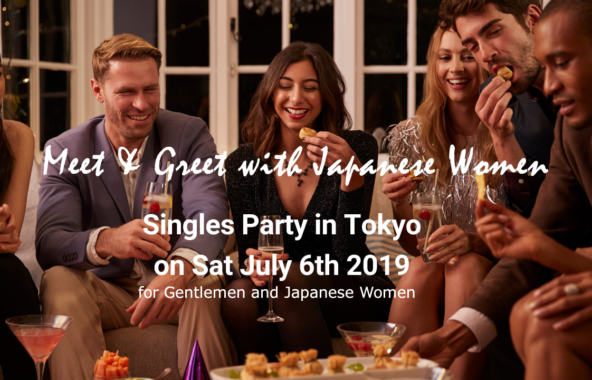 Meet Japanese Women Speed Dating Singles Event in Tokyo Japan