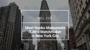 Meet Japanese women in NYC
