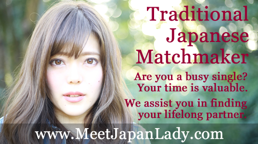 Traditional Japanese matchmaker for instagram