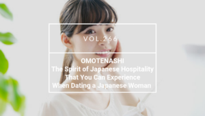 Dating Japanese Woman