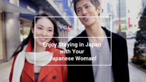 Date in Japan with a Japanese Woman