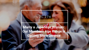Marry a Japanese Woman