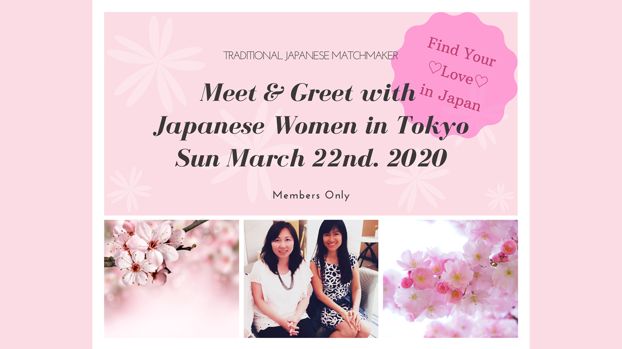 Single Event with Japanese women