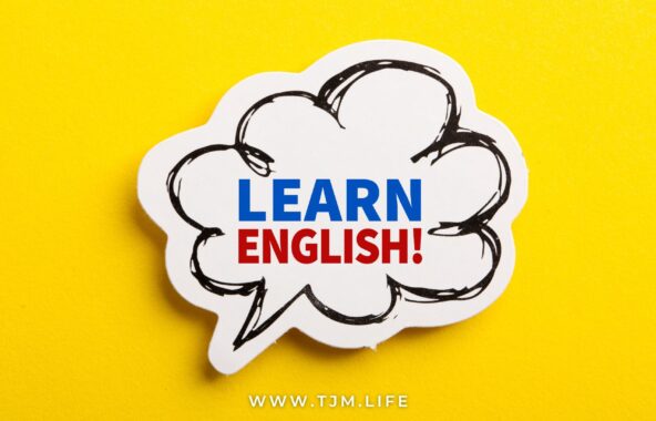 国際結婚、エリート外国人男性と出会いたいなら、英語のスキルを身につけよう！