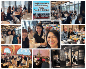 外国人が参加する！婚活イベント in 東京2025