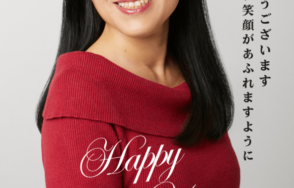 国際結婚＆海外結婚相談所TJM代表松本直子より、新年のご挨拶
