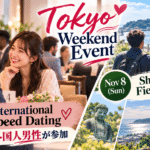 スピードデーティング in 東京 | 国際結婚・海外結婚相談所TJM in アメリカ|日本人女性と外国人男性のための結婚相談サービス スピードデーティング in 東京